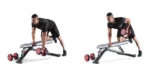 Fully adjustable bench - Image 4